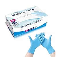 トロロです。お問い合わせ頂きました出品です。ニトリルグローブ1セットS 41RdV97Di8L._SS200_.jpg