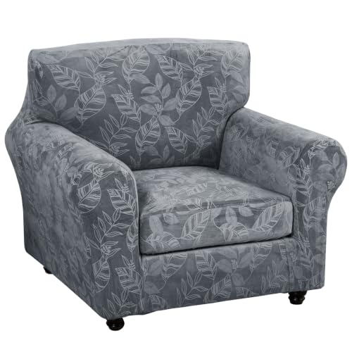 FUANGUI 2 Piece Chair Covers Armchair Arm Covers Chair Couch Covers