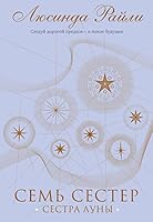 Sem sester. Sestra luny 5041615691 Book Cover