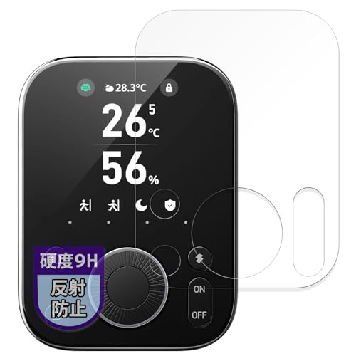 MotoMoto tB SwitchBot nu3 p 9H (KX ̍dx) یtB ˒ጸ {