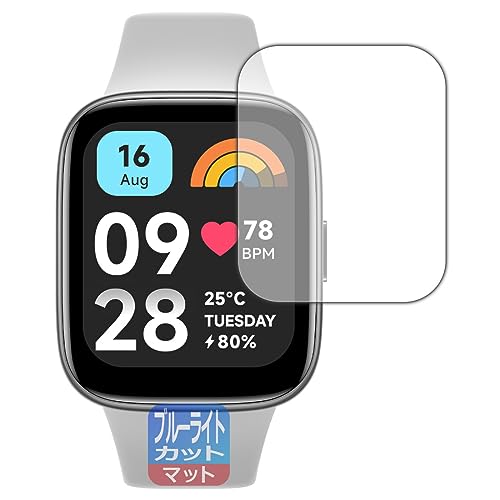 PDA�H�[ Xiaomi Redmi Watch 3 Active �Ή� �u���[���C�g�J�b�g[���˒ጸ] �ی� �t�B���� ���{��