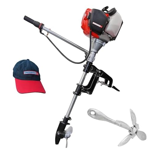CROSSFER Außenborder Bootsmotor BM1.2PS, Außenbordmotor 1.2 PS luftgekühlt inkl. 1,5 Kg Faltanker und Base Cap für z.B. Schlauchboot
