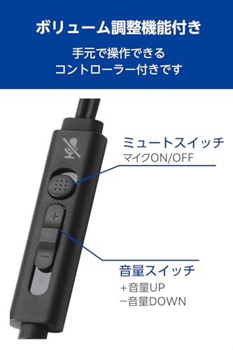 エレコム ECHS-EP21STBKサムネイル5