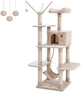 FEANDREA Cat Tree, Cat Condo with Hammock, Cat Tower with Perch, Beige PCT86M