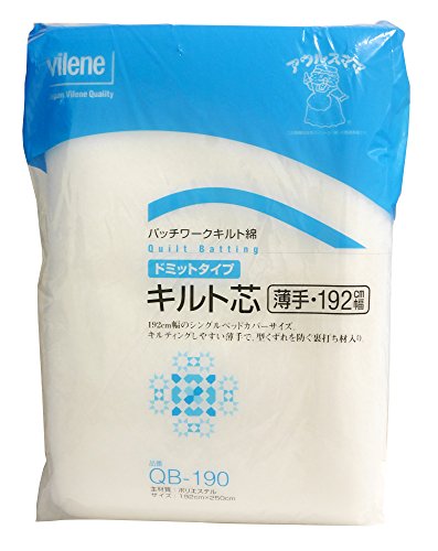 バイリーン ドミットタイプ キルト芯 薄手 192cm×2.5m 白 QB-190