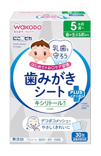 Nico Pika dentifrice en feuilles bébé 30 pièces indispensable pour les repas et sorties de bébé