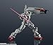 TAMASHII NATIONS - Gundam Requiem for Vengeance - Gundam EX, Gundam Universe Action Figure