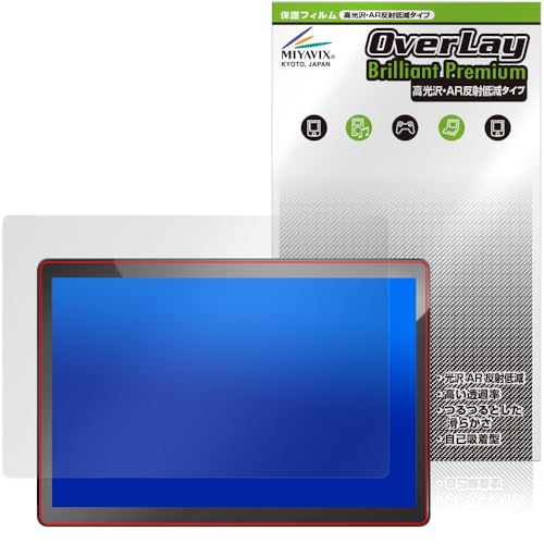 �~���r�b�N�X �������� PORMIDO 13.3�C���`����Android�J�[�I�[�f�B�I PRA109 �Ή� �ی� �t�B���� AR ���˒ጸ ���{��