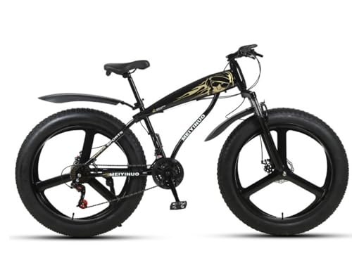 26インチ ファットバイク タイヤ」の人気商品一覧 | 安い商品を通販