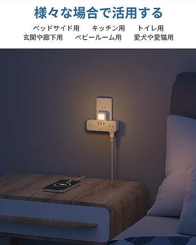 Mscien YP226RL2A1CUY の商品画像 3