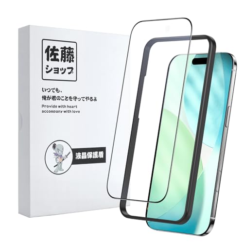 yVbvz Phone Air p A`OAKXtB 炳犴 Ȃ Sʕی wh~ Q[}[ KX dx9H ߗ CA[ Uh~ KChgt (1Zbg)