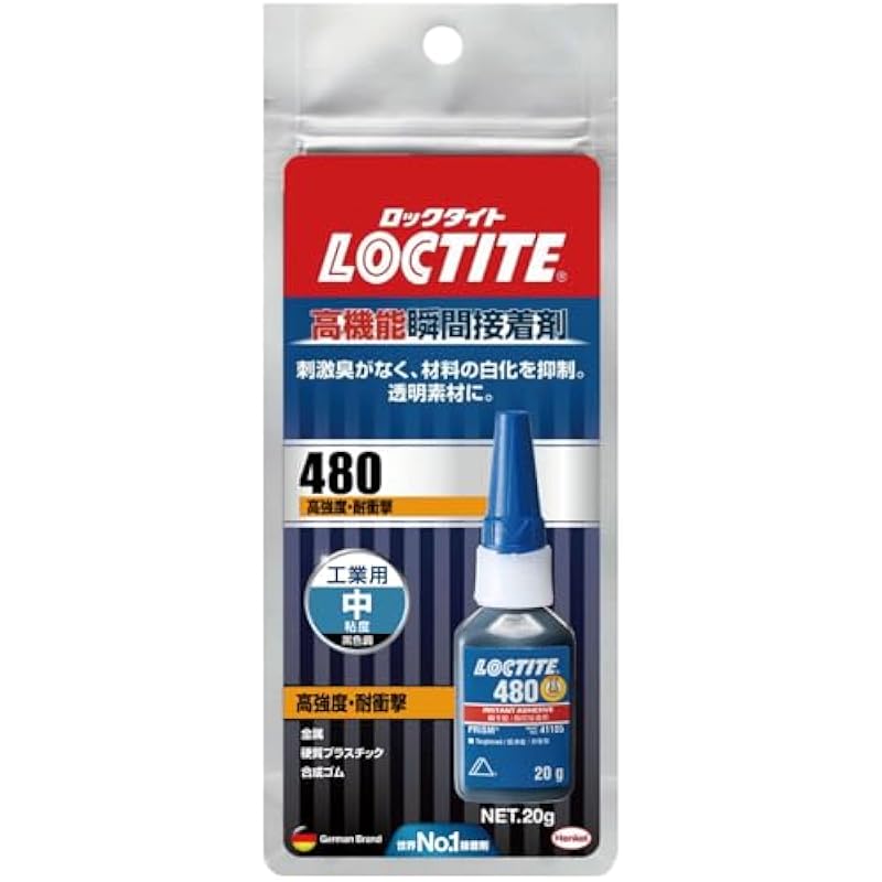 록타이트 고성능 순간접착제 480 고강도 충격 방지 산업용 중간점도 20g LIC-480 5팩 세트