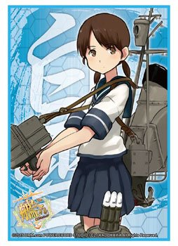 Protège-cartes Bushiroad Sleeve Collection HG Vol.927 pour éviter l'usure de vos cartes de jeu