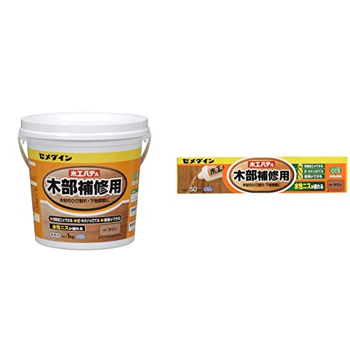 yZbgzZ_C(CEMEDINE) ؕCp ؍HpeA Ɩp 1kg |  HC-156 & ؕCp ؍HpeA  50ml HC-150