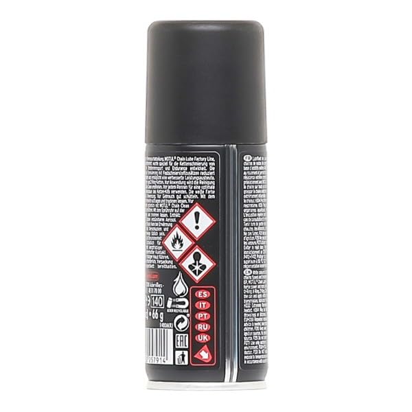 Lubrificante Spray Catena stradale MOTUL C4 Chain Lube Lubrificante Spray Catena stradale MOTUL C4 Chain Lube