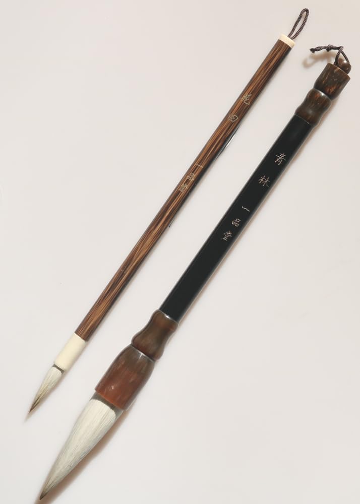 Amazon.co.jp: 一品堂 書き初め 筆 7号 条幅大字用 書道筆 青林大筆