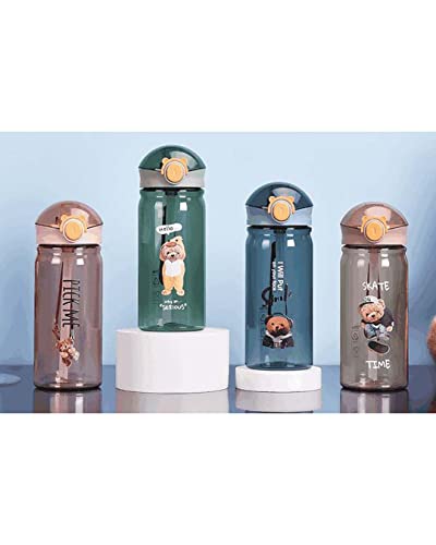 Image of MARKET 99 Plastic Animal Printed With Quotes Water Bottle For Home Office Travel School Gym Yoga Sipper School Kids BPA Free & Leak Proof Dishwasher Safe, Brown 550 Ml