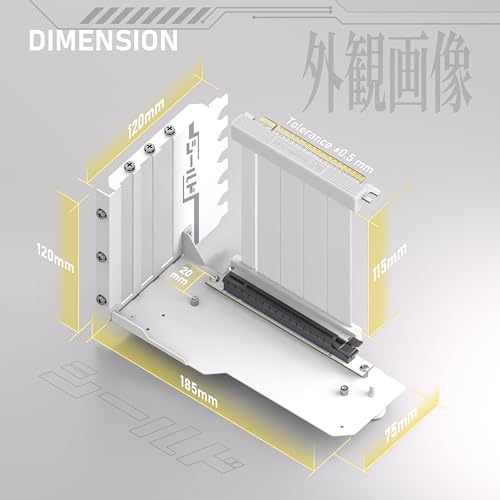 Soporte vertical para GPU con cable riser PCIe 4.0 extensión flexible de 115mm EZDIY-FAB 3