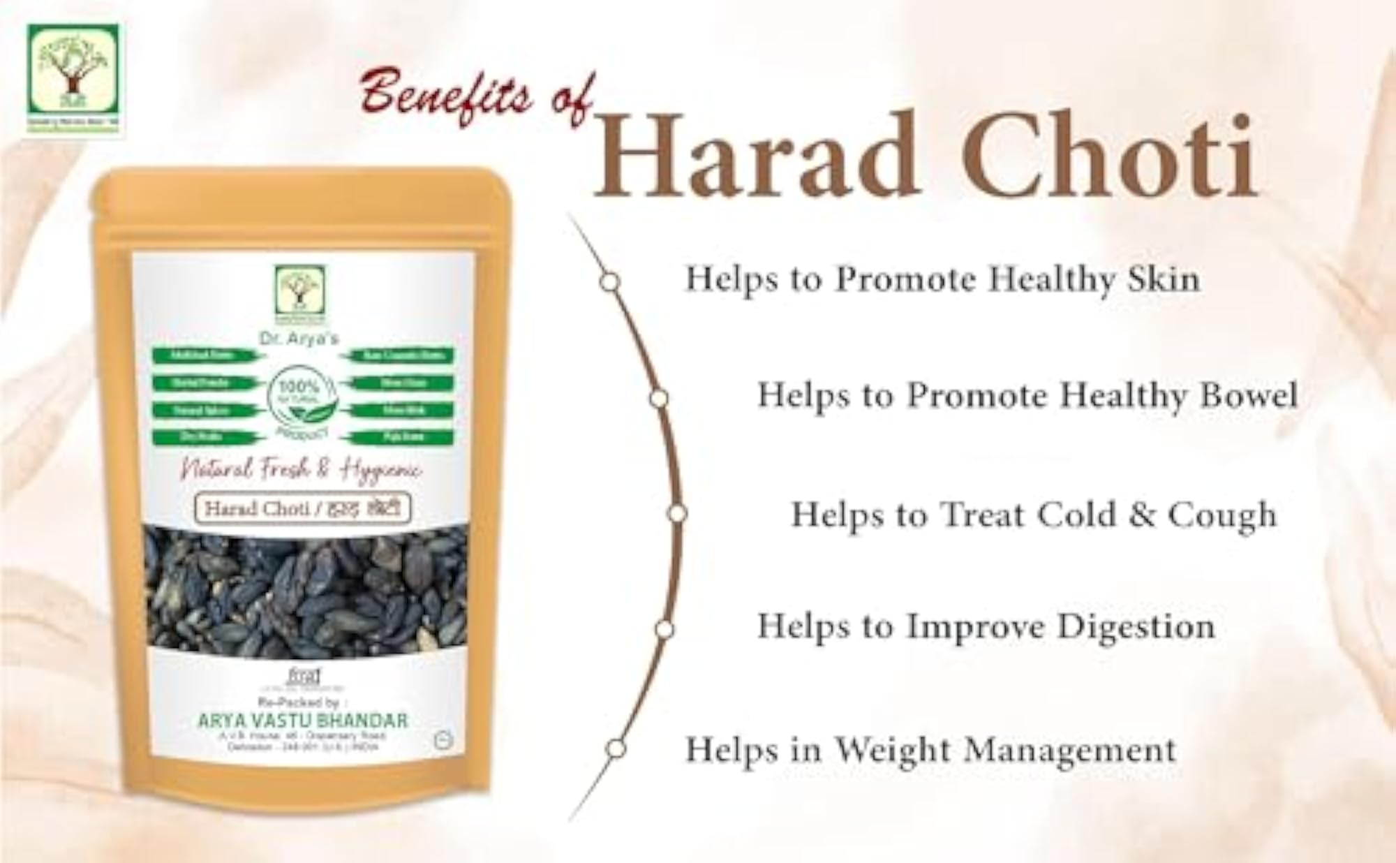 Dr. Arya's Harad Choti, 100gm