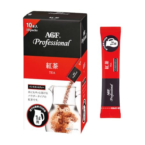 ̑fAGF Ɩp g1Lp 7.9g×10