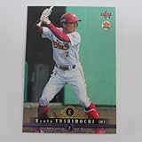 BBM2016/1st ■レギュラーカード■157/吉持亮汰/楽天 ≪ベースボールカード≫