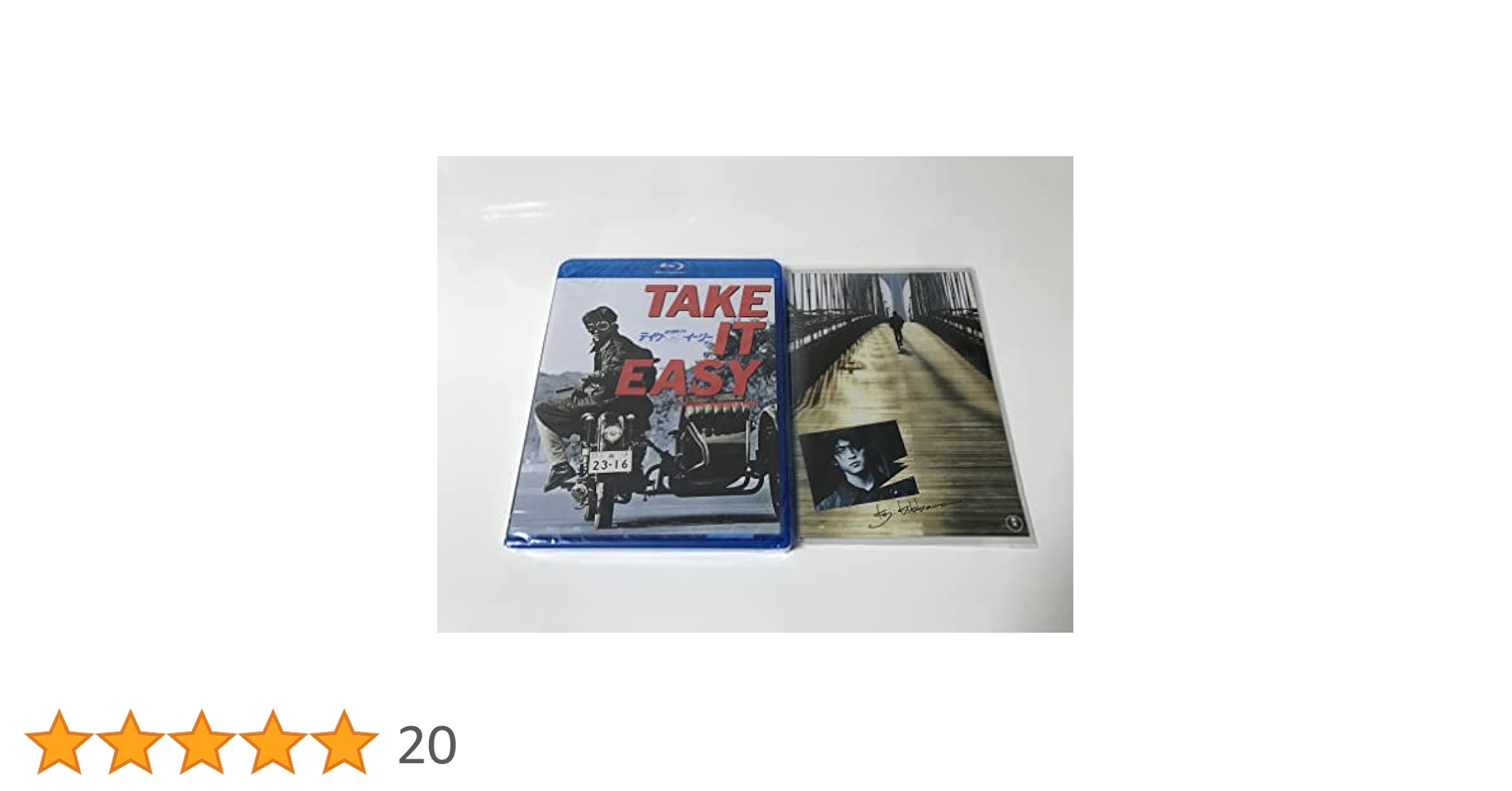 邦画・日本映画 TAKE IT EASY Blu-ray Amazon.co.jp: テイク・イット・イージー [Blu-ray] : 吉川晃司: DVD