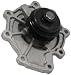 Dura International 54251910 New Water Pump