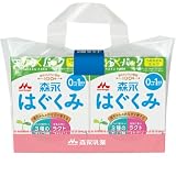 森永 はぐくみ エコらくパック つめかえ用 1600g (400g×2袋×2箱) 景品付き【入れかえタイプの粉ミルク】[新生児 赤ちゃん 0ヶ月~1歳頃]