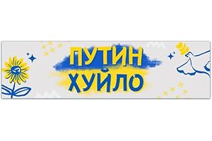 Funk Putin Bumper Sticker