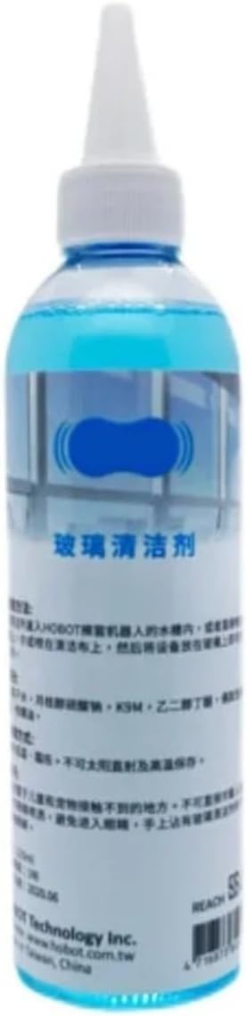 2PCS 220ml Glass Cleaning Solution, Fluid For Window Cleaning Robots – Compatible With HOBOT, S6pro, 2S, 298, 388