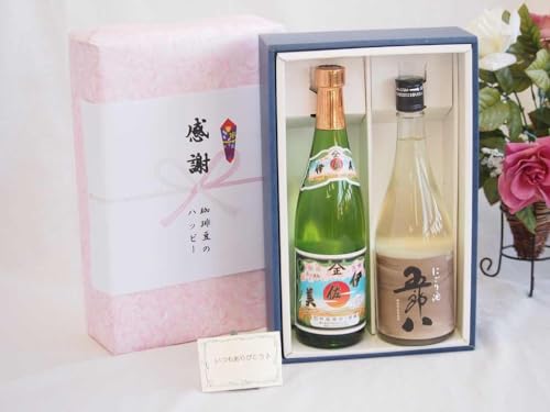 ~̑蕨Ε ӂ̑蕨{bNX NɈx̌ɂܘY720mlZbg b㏤X ɍ Ē({茧)900ml