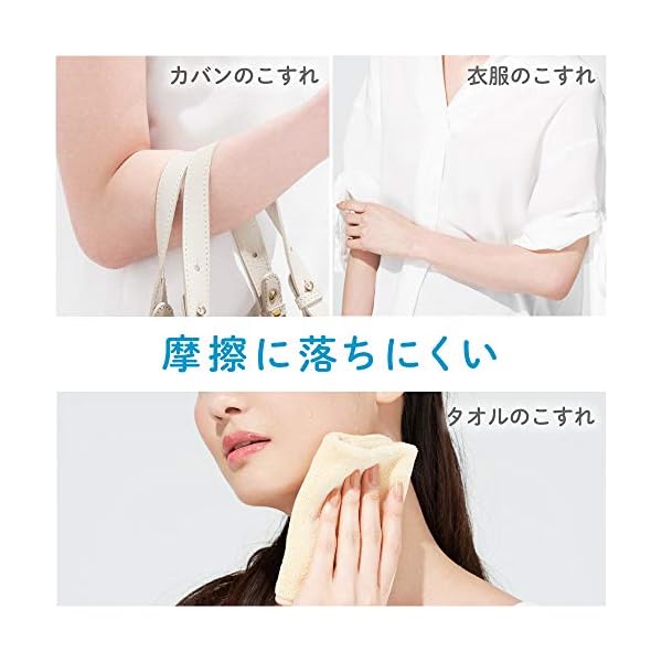 Kanebo-ALLIE-Extra-UV-Gel-Sunscreen-SPF50-PA-90g-31oz-NEW-2018 Kanebo ALLIE Extra UV Gel Sunscreen - SPF50+ PA++++ 90g / 3.1oz | NEW 2018