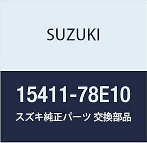 Amazon.co.jp: Suzuki (suzuki) Genuine Parts Filter Cartridge Escudo ...