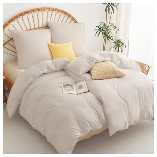 Seersucker Bettwäsche Wendeoptik Bettwäsche Bettgarnitur Bettbezug Microfaser, Größe:135 x 200 cm, Farbe :Beige 5 WAVVE Bettwäsche 135x200 4teilig Beige - Bettbezüge 135 x 200 2er Set mit Kissenbezüge 80x80 cm, Bettwäsche-Sets 135x200cm aus Mikrofaser mit Reißverschluss Weich