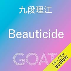 Beauticide cover art