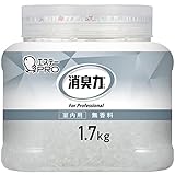 L Ɩp NbVQ^Cv p  { 1.7kg