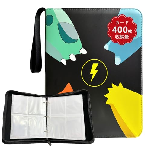 ポケモンカードフォルダー　カードたくさん 楽天市場】【即納】ポケモンカード ファイル 収納 ケース カード