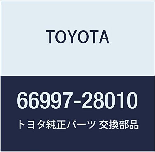 TOYOTA Genuine Parts Cup Holder Bracket NO.2 Light/Town Ace V WG Part Number 66997-28010