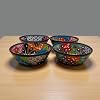 7.5" Hand-Painted Talavera Soup Bowl | Mexican Ceramic Art (7.5", 2, Count) #2