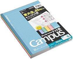 コクヨ キャンパスノート ドット入り罫線 5冊パック B5 B罫 30枚 ノ-3CBTX5