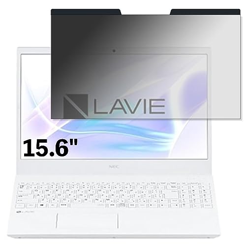 NEC LAVIE N15 N1570/EAV[Y 15.6C` 16:9 Ή }Olbg `h~tB^[ vCoV[tB^[ u[CgJbg p\R PC tیtB ʎgp\ ˖h~ EȒP یV[g