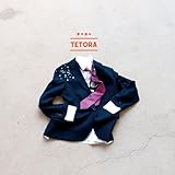 【Amazon.co.jp限定】夢中霧中 - TETORA (メガジャケ付)