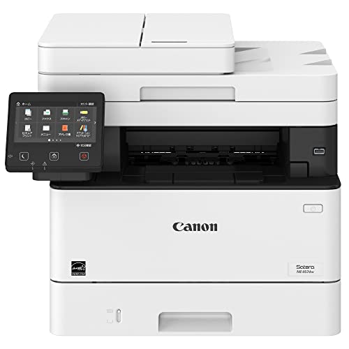 Amazon.co.jp: キヤノン Canon レーザープリンター A4モノクロ