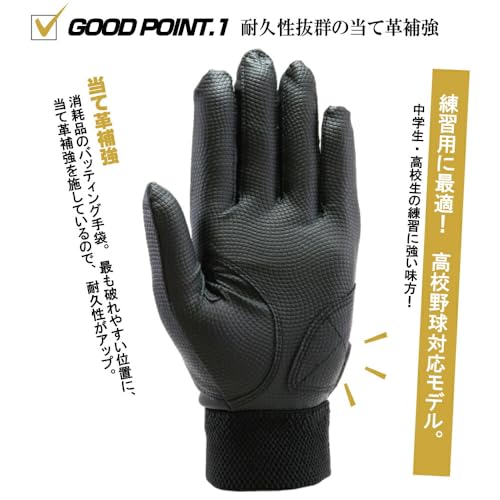 SSK バッティンググローブ bg3014wfa