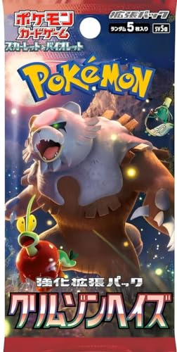 Pokémon (1 Pack) Card Game Crimson Haze Booster Pack (5 Cards Per Pack) Japanese ver, Red