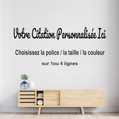 Sticker mural personnalisé – Citation inspirante en vinyle pour déco intérieure