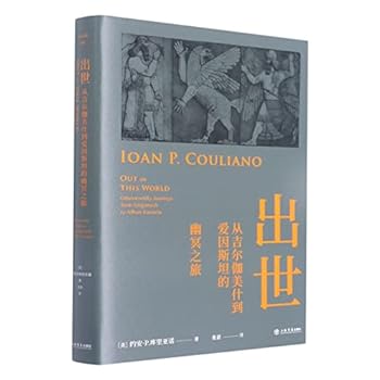 Hardcover ??(????????????????)(?) [Chinese] Book