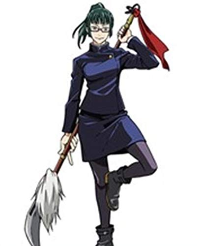 Amazon.co.jp: （ABC-cos）呪術回戦禅院真希大刀武器コスプレ道具 : ホビー