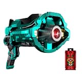 [バンダイ(BANDAI)] 角醒ハンターオメガホーン 角獣覚醒器 DXオメガホーン 対象年齢 3 才以上 PROJECT R.E.D.