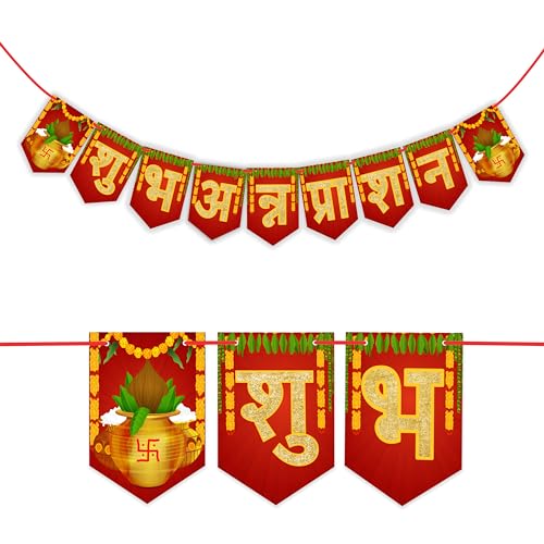 Image of Wobbox Shubh Annaprashan Decoration Items Set which Includes Baby annaprashan Ceremony Props, Subh Annaprashan Banner, Rice Light Decoration, Rice Ceremony Decorations Items(27 Pcs Set)(FP5695)